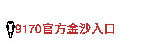 6566体育app浏览器 -绿色电力巨擘